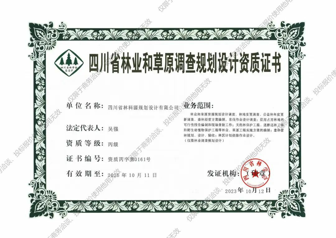 1715677601131857.jpg 01.jpg